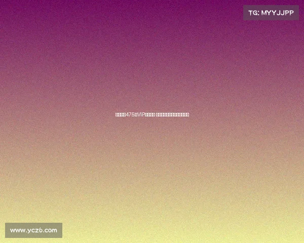 巴萨启用475个VIP座椅资产 首次在克鲁伊夫球场投入使用