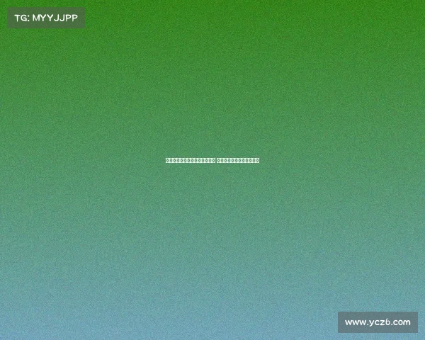 罗竞：足协杯对阵国安全力争胜 这场胜利助力我们找回信心