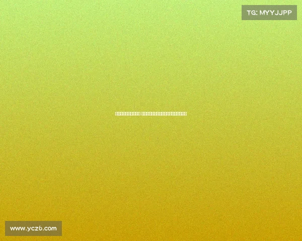 英超周末焦点大战回顾 曼联与切尔西的经典较量与争议判罚分析