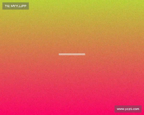 足协强硬表态捍卫球员尊严严惩违规行为绝不姑息